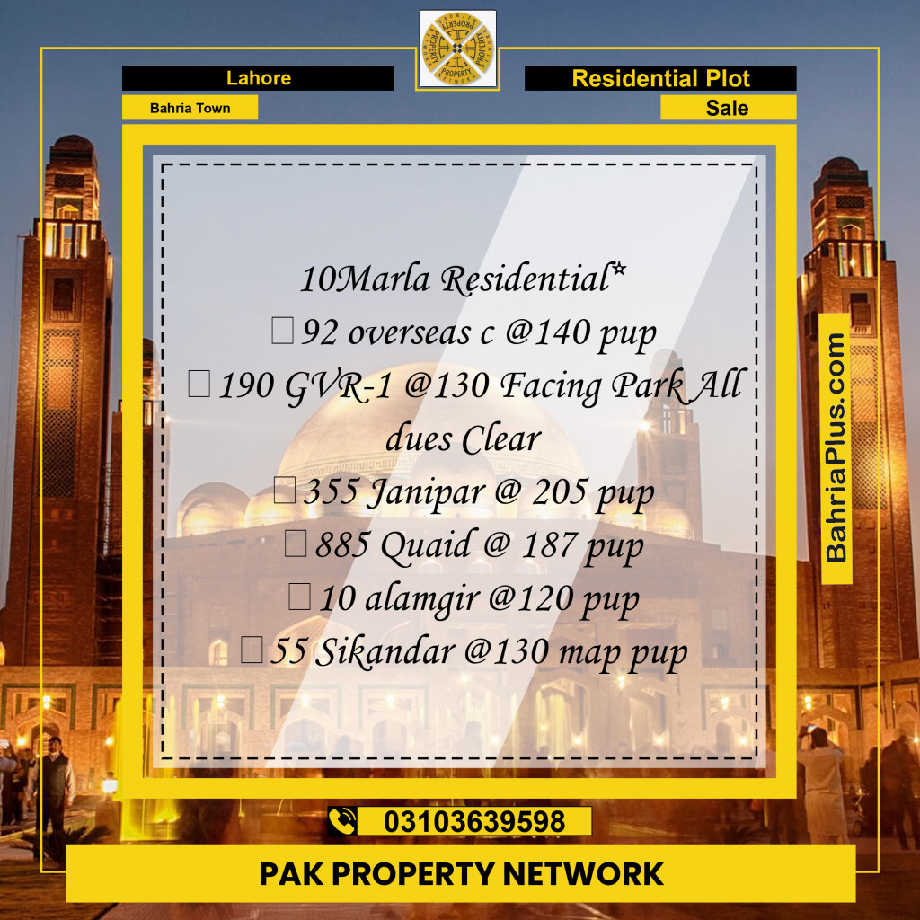 Residential Plot for Sale in Bahria Town, Lahore - (BP-251318)