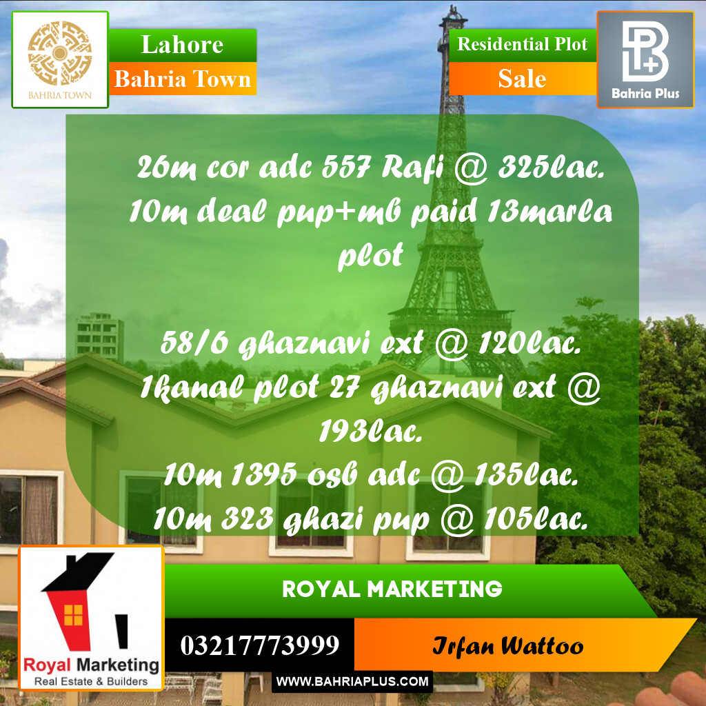 Residential Plot for Sale in Bahria Town, Lahore - (BP-251324)