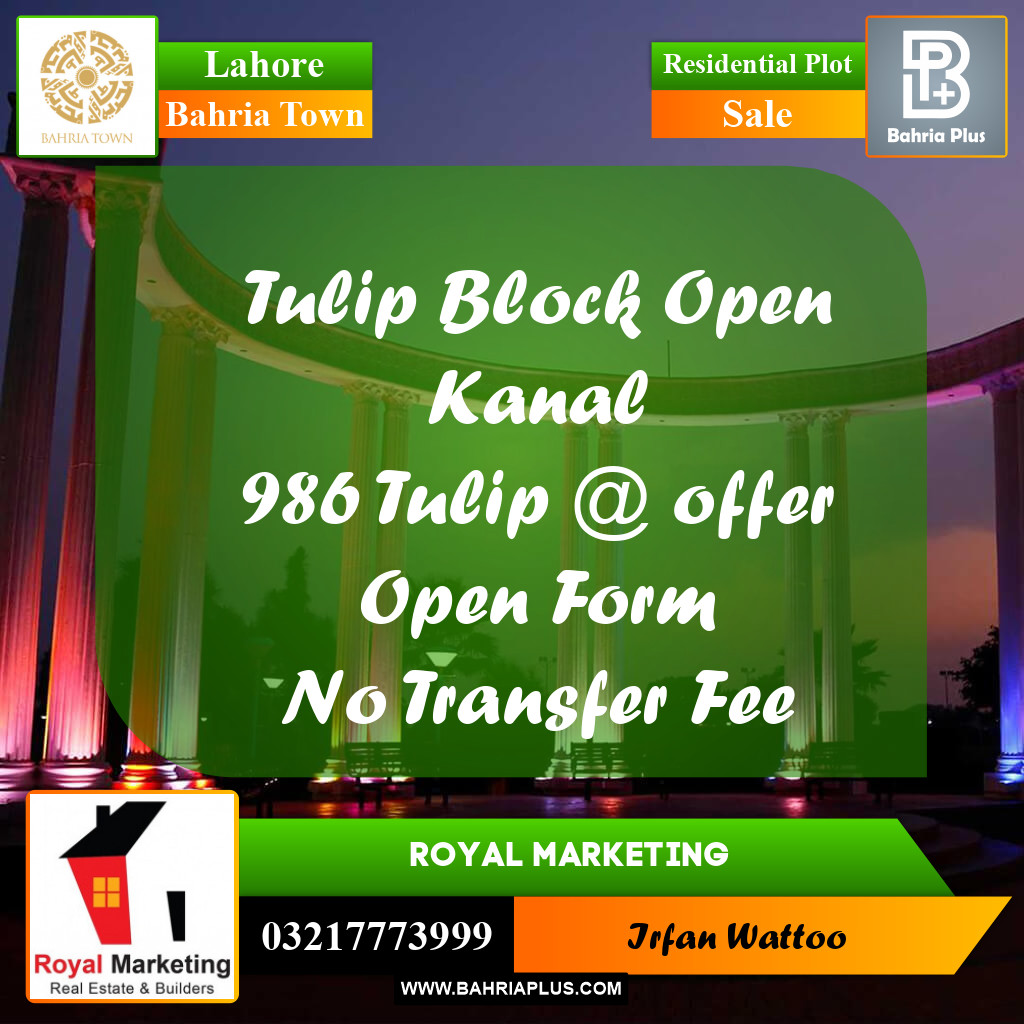 Residential Plot for Sale in Bahria Town, Lahore - (BP-251325)
