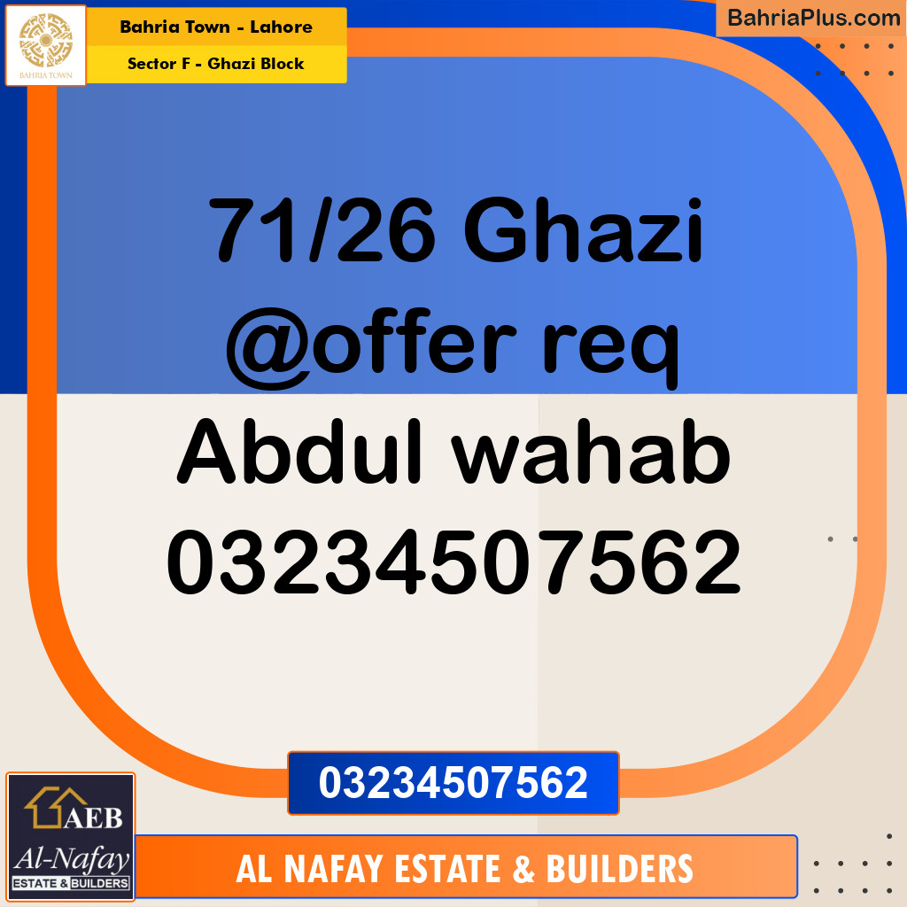 10 Marla Residential Plot for Sale in Sector F - Ghazi Block -  Bahria Town, Lahore - (BP-251333)