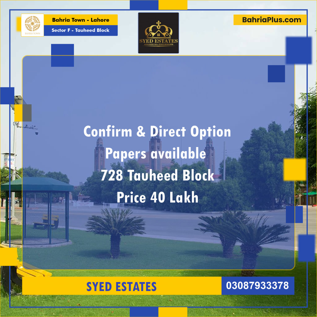 5 Marla Residential Plot for Sale in Sector F - Tauheed Block -  Bahria Town, Lahore - (BP-251344)