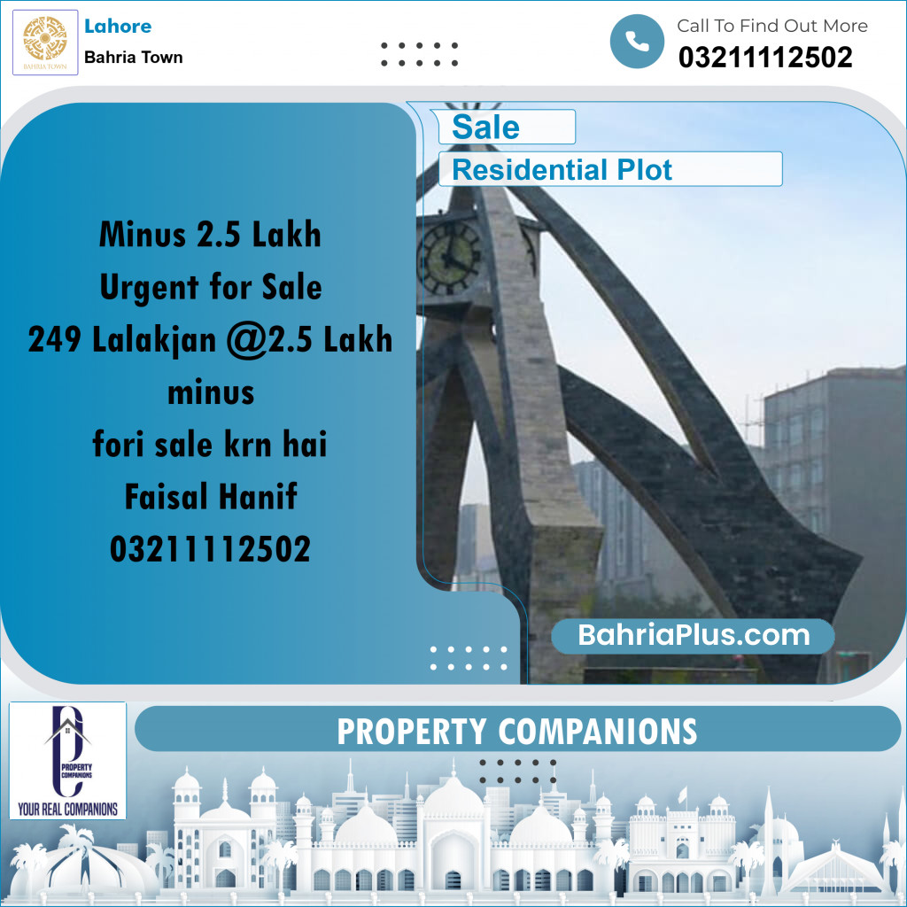 Residential Plot for Sale in Bahria Town, Lahore - (BP-251351)