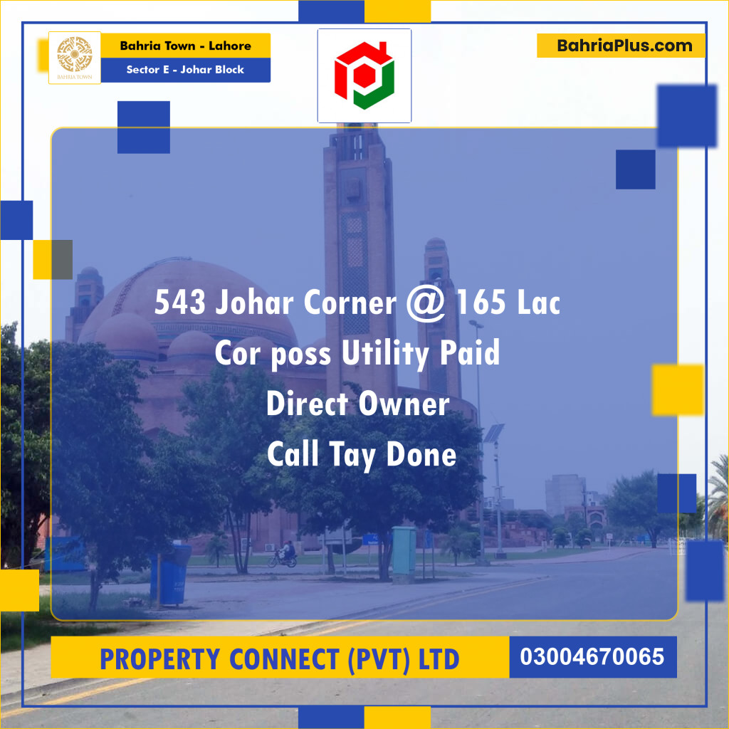 10 Marla Residential Plot for Sale in Sector E - Johar Block -  Bahria Town, Lahore - (BP-251424)