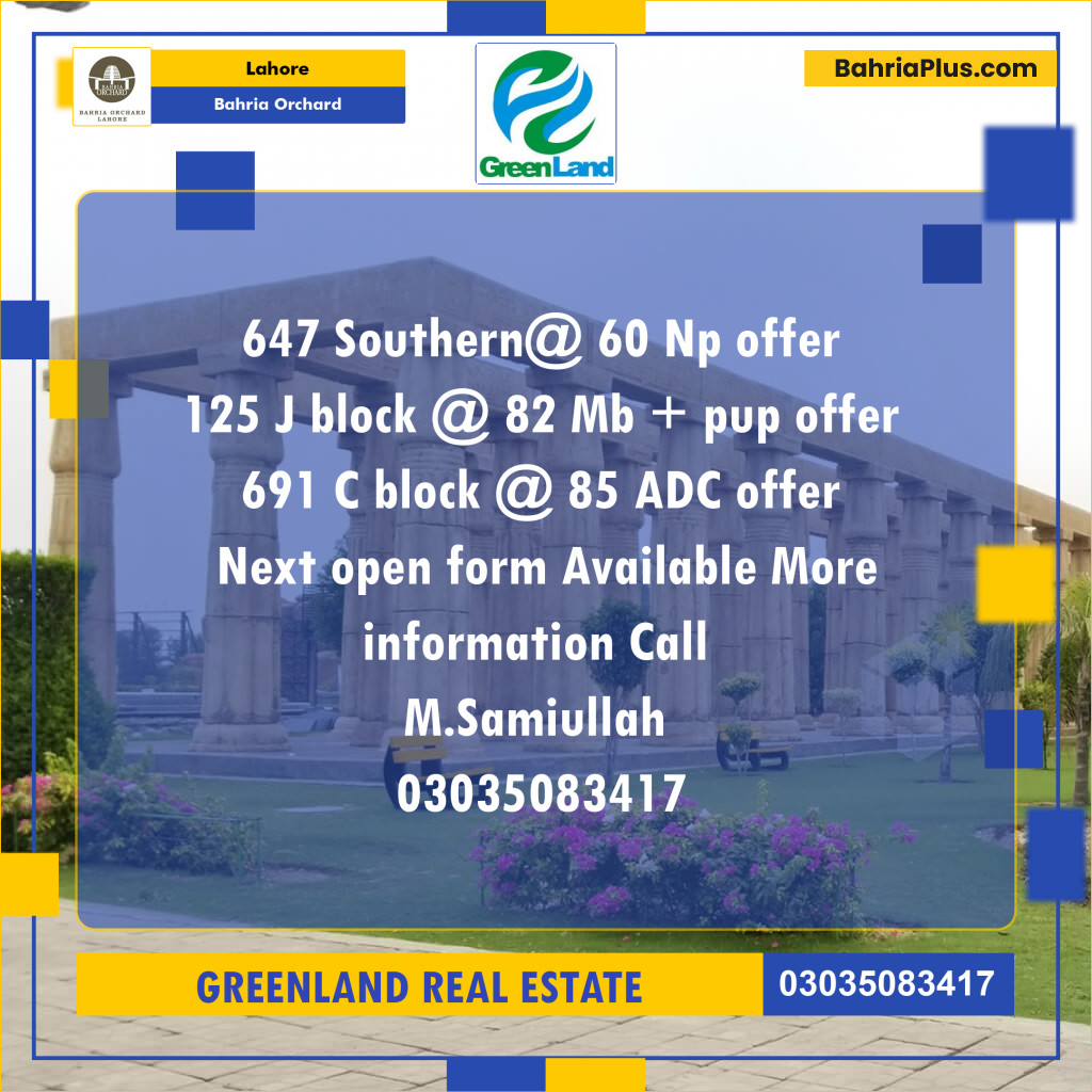Residential Plot for Sale in Bahria Orchard, Lahore - (BP-251441)