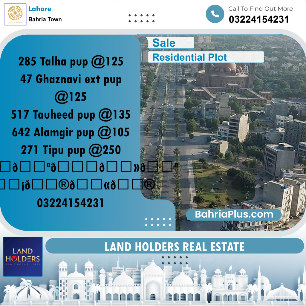 Residential Plot for Sale in Bahria Town, Lahore - (BP-251463)