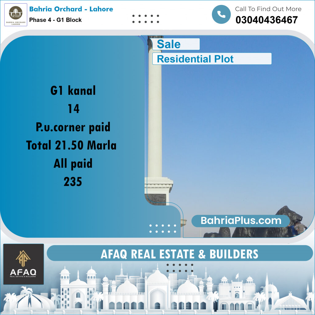 21.5 Marla Residential Plot for Sale in Phase 4 - G1 Block -  Bahria Orchard, Lahore - (BP-251499)