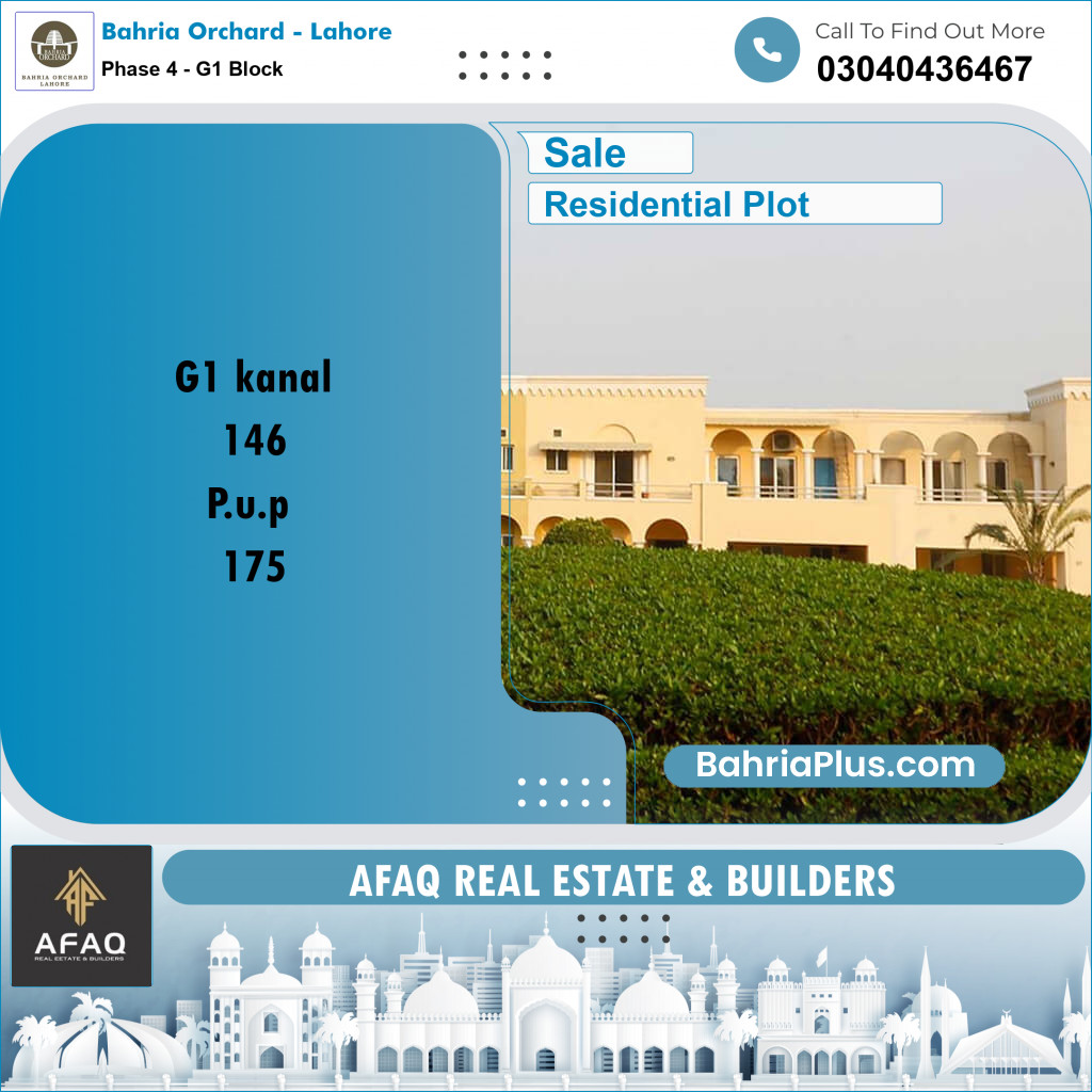 20 Marla Residential Plot for Sale in Phase 4 - G1 Block -  Bahria Orchard, Lahore - (BP-251501)