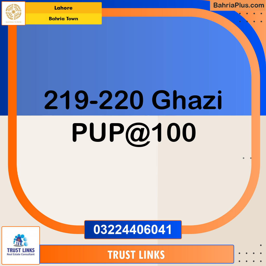 10 Marla Residential Plot for Sale in Bahria Town, Lahore - (BP-251515)