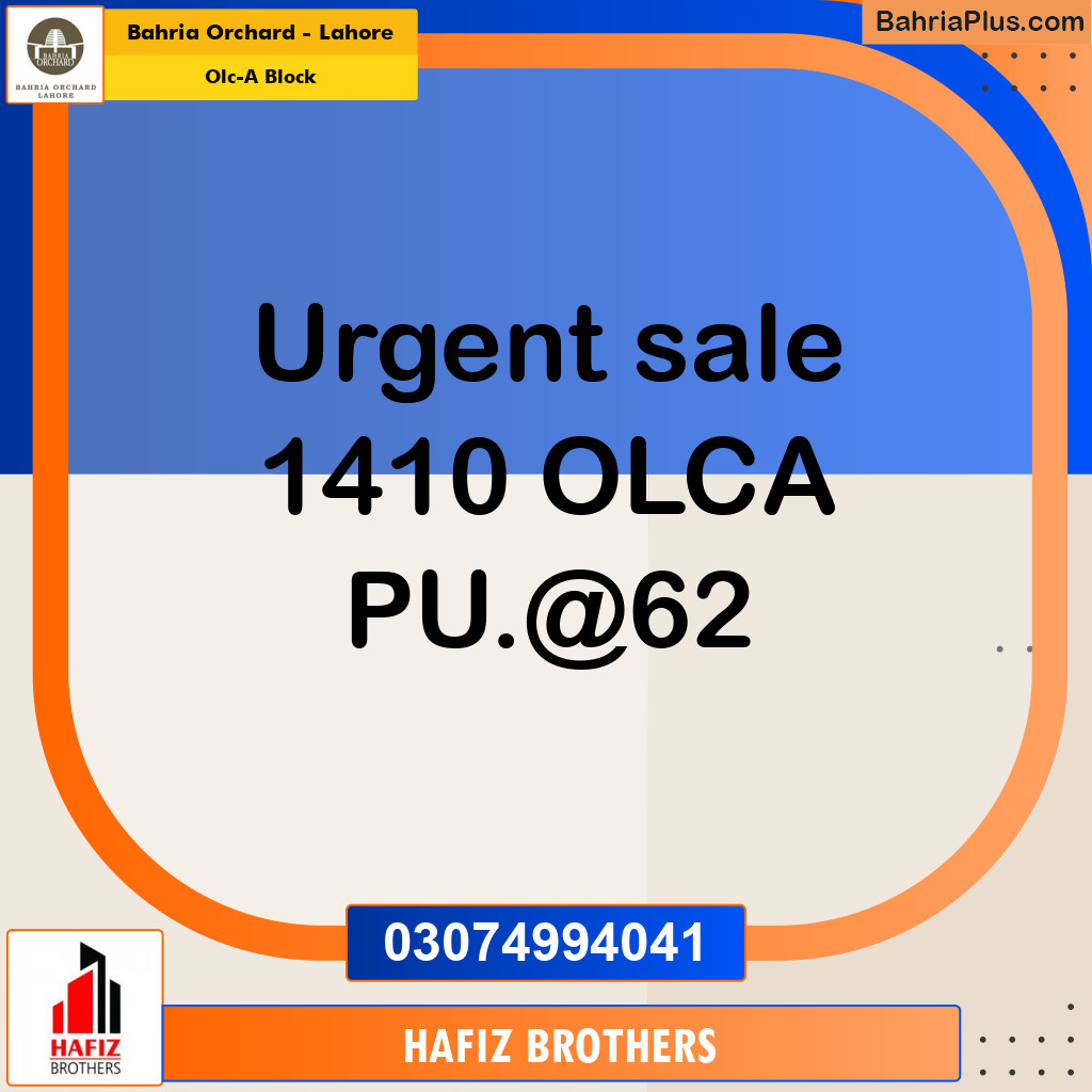 Residential Plot for Sale in OLC-A Block -  Bahria Orchard, Lahore - (BP-251555)