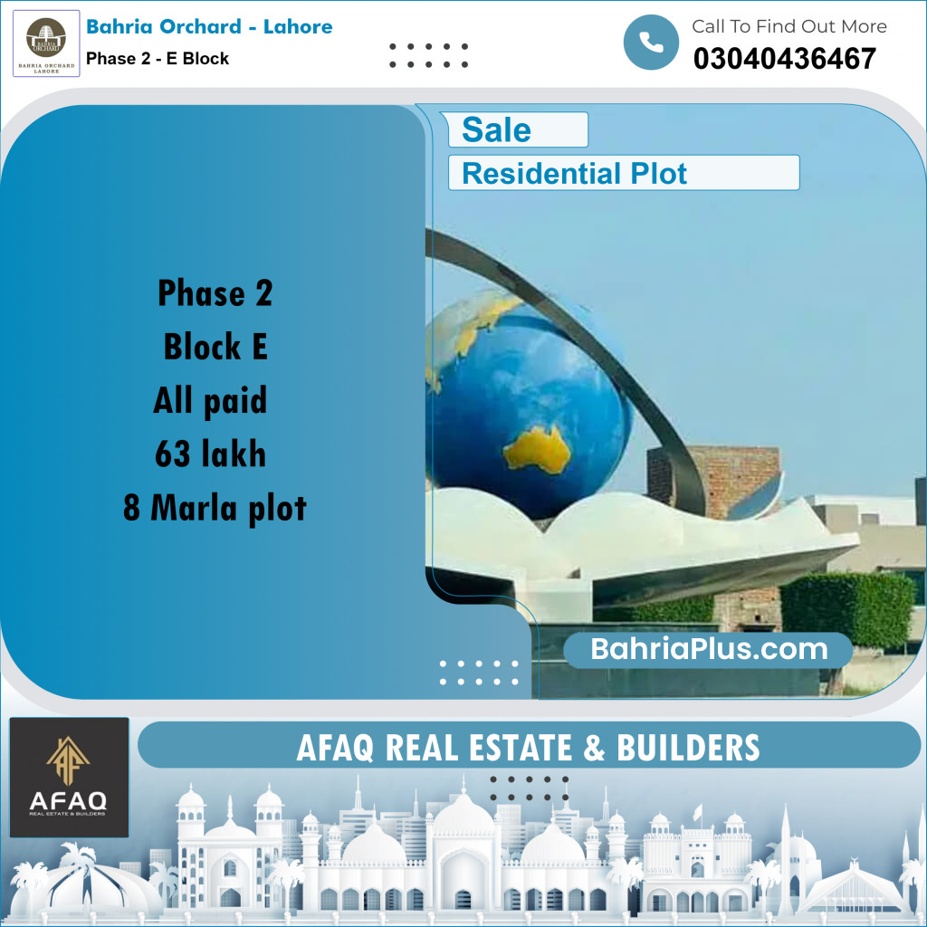 8 Marla Residential Plot for Sale in Phase 2 - E Block -  Bahria Orchard, Lahore - (BP-251558)