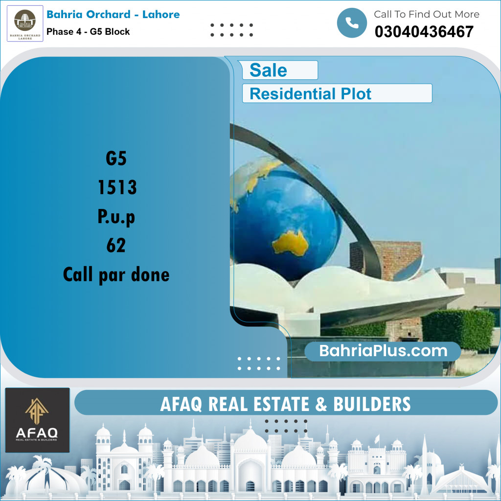 10 Marla Residential Plot for Sale in Phase 4 - G5 Block -  Bahria Orchard, Lahore - (BP-251567)