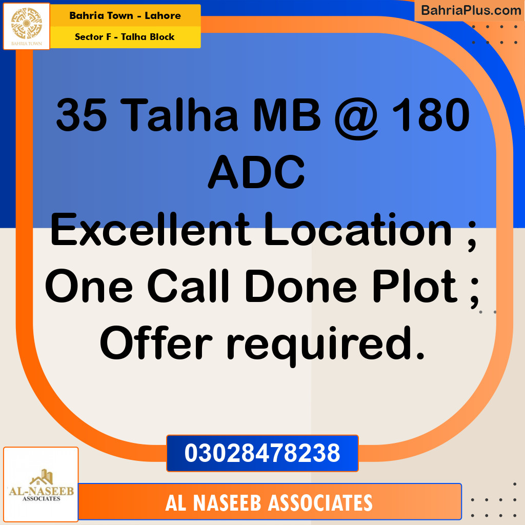 10 Marla Residential Plot for Sale in Sector F - Talha Block -  Bahria Town, Lahore - (BP-251570)
