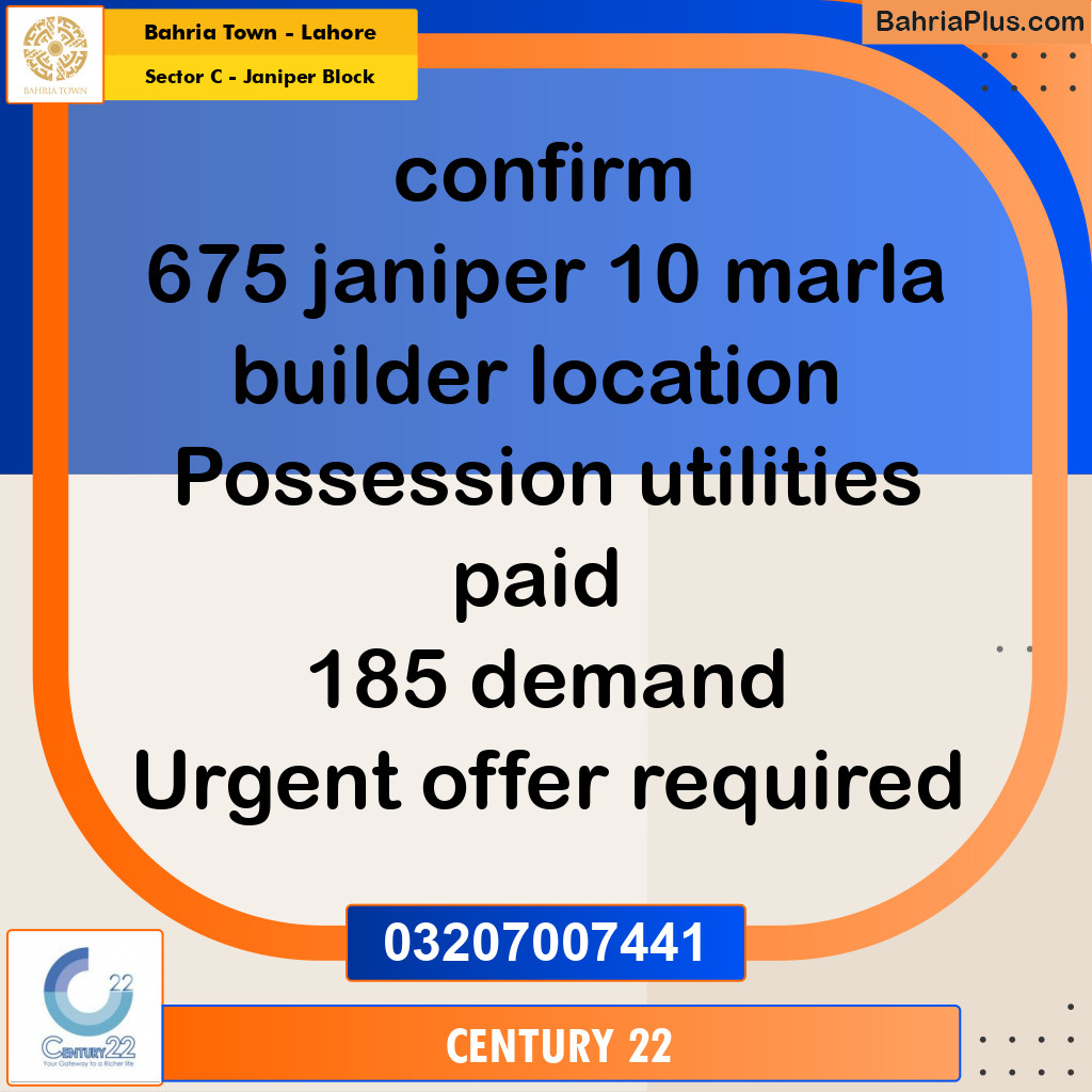 10 Marla Residential Plot for Sale in Sector C - Janiper Block -  Bahria Town, Lahore - (BP-251575)