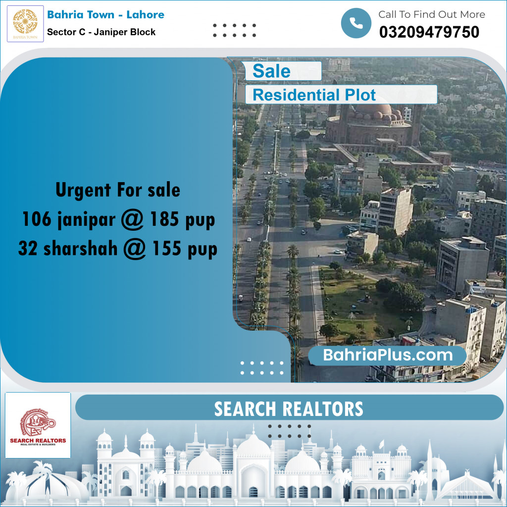 10 Marla Residential Plot for Sale in Sector C - Janiper Block -  Bahria Town, Lahore - (BP-251600)