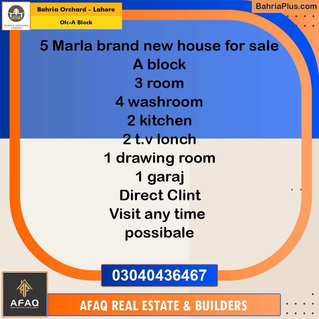 5 Marla Residential House for Sale in OLC-A Block -  Bahria Orchard, Lahore - (BP-251611)