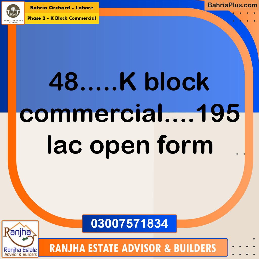 5 Marla Commercial Plot for Sale in Phase 2 - K Block Commercial -  Bahria Orchard, Lahore - (BP-251614)