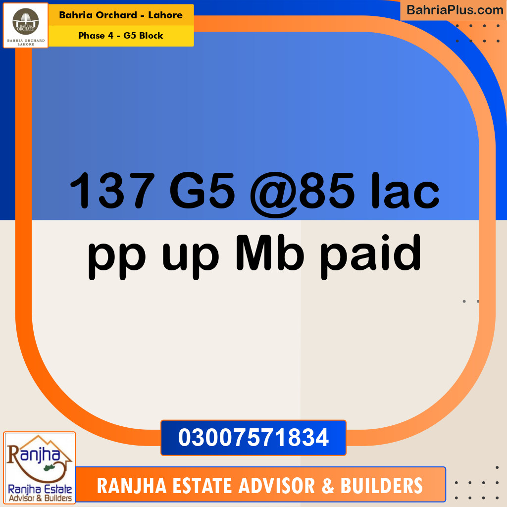 10 Marla Residential Plot for Sale in Phase 4 - G5 Block -  Bahria Orchard, Lahore - (BP-251617)