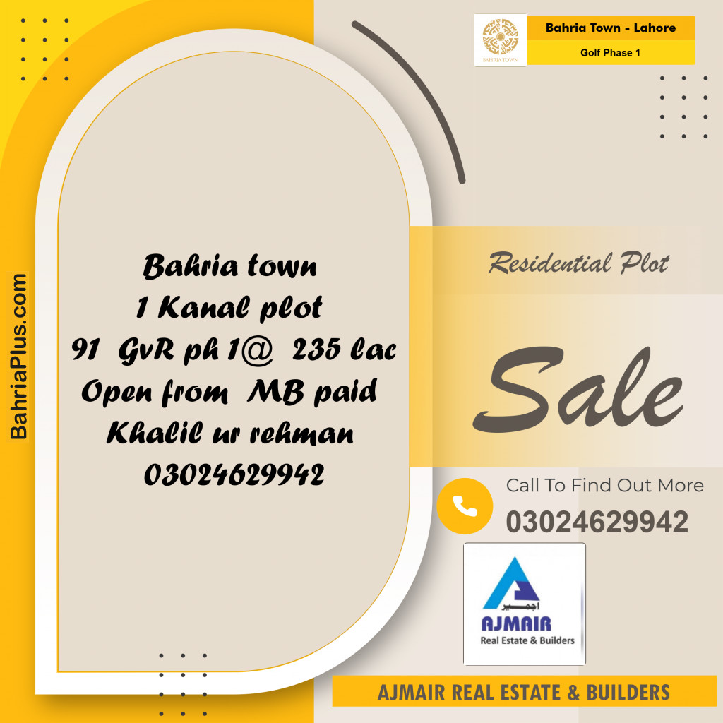 20 Kanal Residential Plot for Sale in Golf Phase 1 -  Bahria Town, Lahore - (BP-251630)