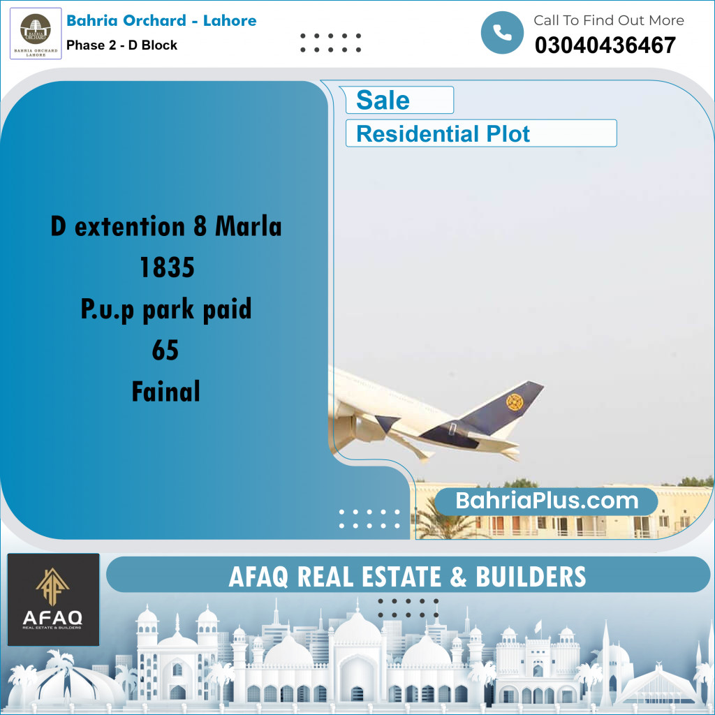 8 Marla Residential Plot for Sale in Phase 2 - D Block -  Bahria Orchard, Lahore - (BP-251633)