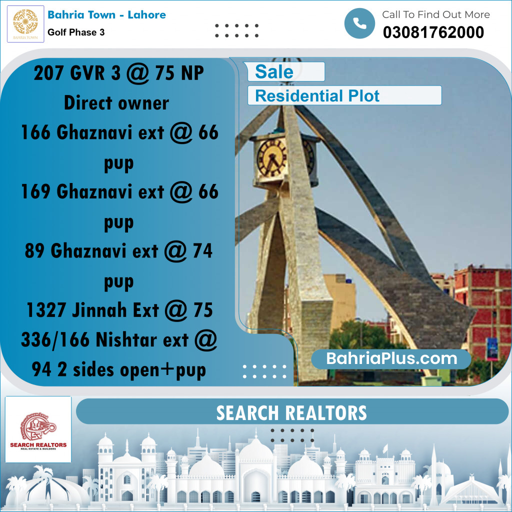 10 Marla Residential Plot for Sale in Golf Phase 3 -  Bahria Town, Lahore - (BP-251645)