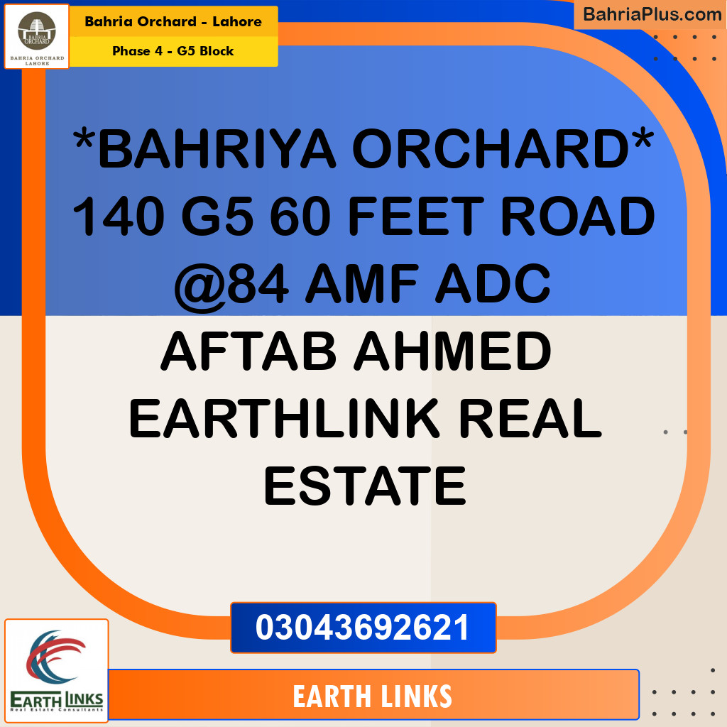 10 Marla Residential Plot for Sale in Phase 4 - G5 Block -  Bahria Orchard, Lahore - (BP-251654)