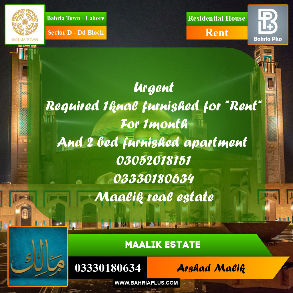 1 Kanal Residential House for Rent in Sector D - DD Block -  Bahria Town, Lahore - (BP-251658)