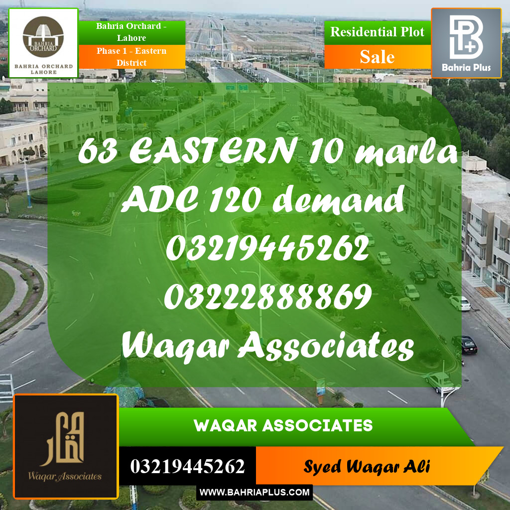 10 Marla Residential Plot for Sale in Phase 1 - Eastern District -  Bahria Orchard, Lahore - (BP-251672)