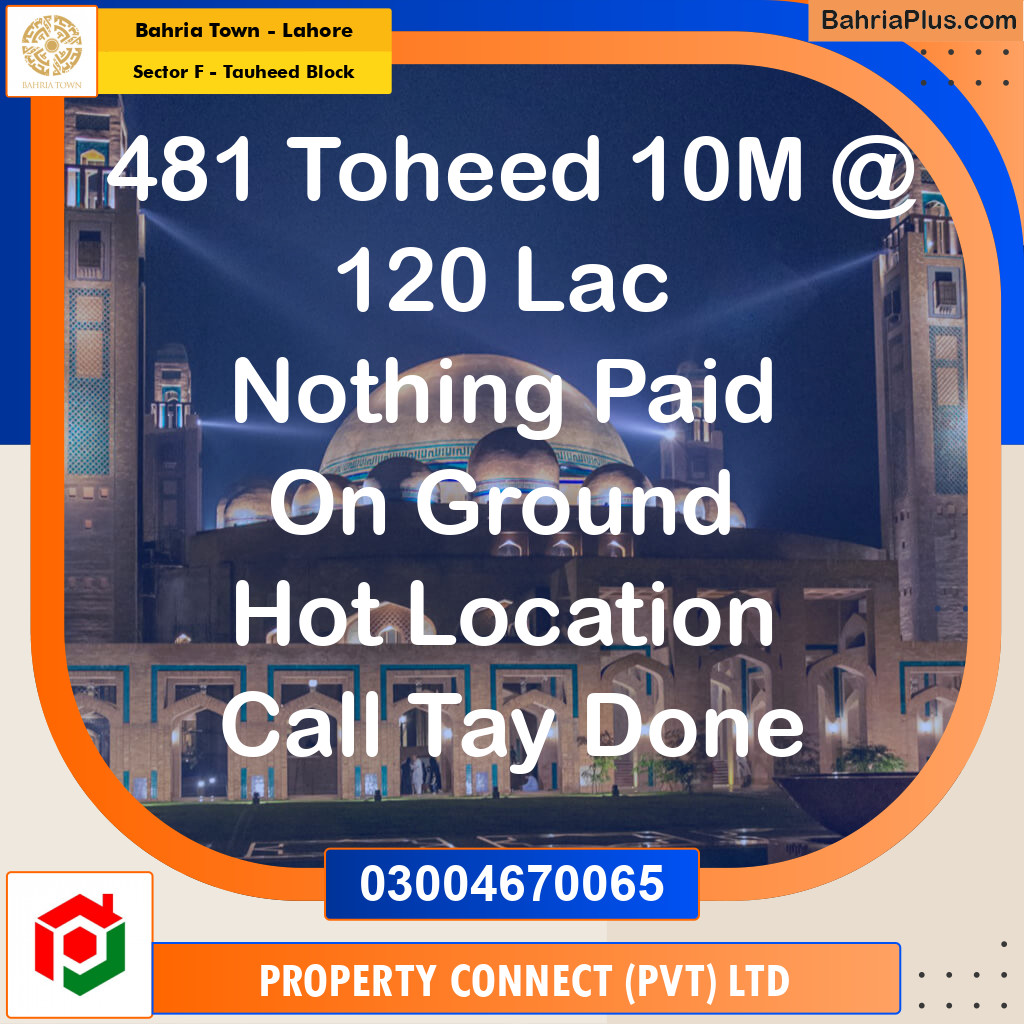 10 Marla Residential Plot for Sale in Sector F - Tauheed Block -  Bahria Town, Lahore - (BP-251685)