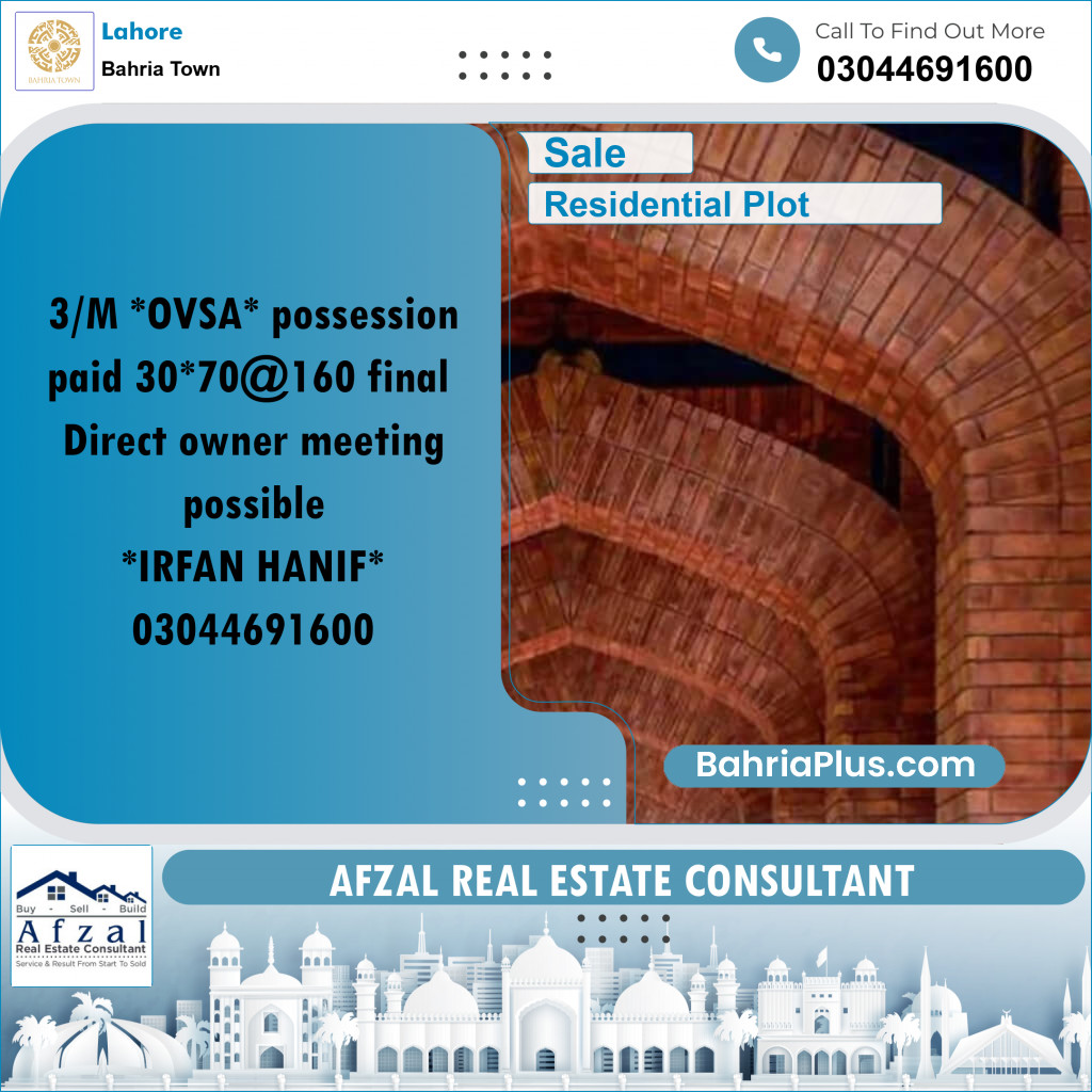 Residential Plot for Sale in Bahria Town, Lahore - (BP-251700)