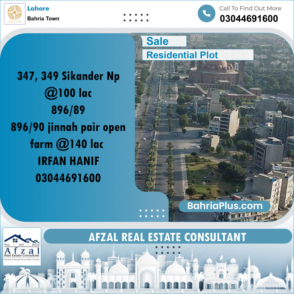 Residential Plot for Sale in Bahria Town, Lahore - (BP-251701)