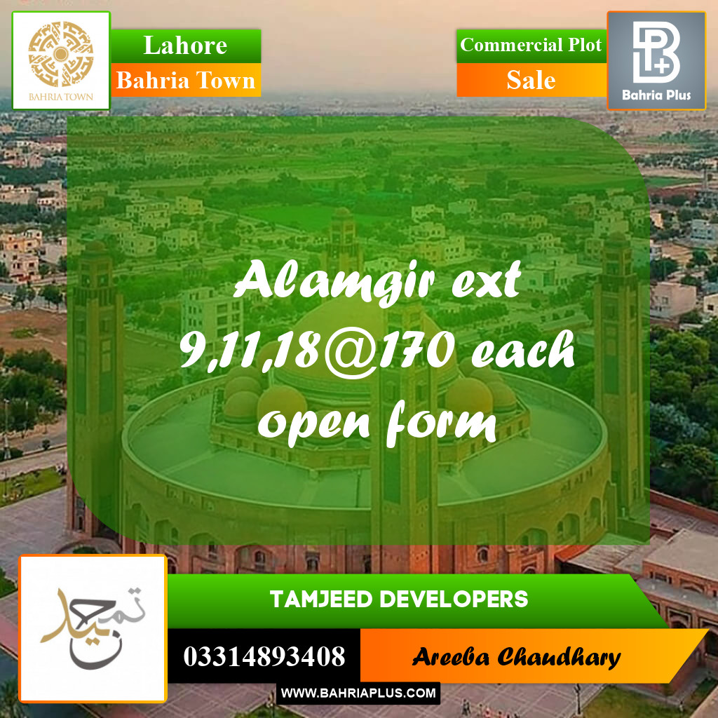 Commercial Plot for Sale in Bahria Town, Lahore - (BP-251707)