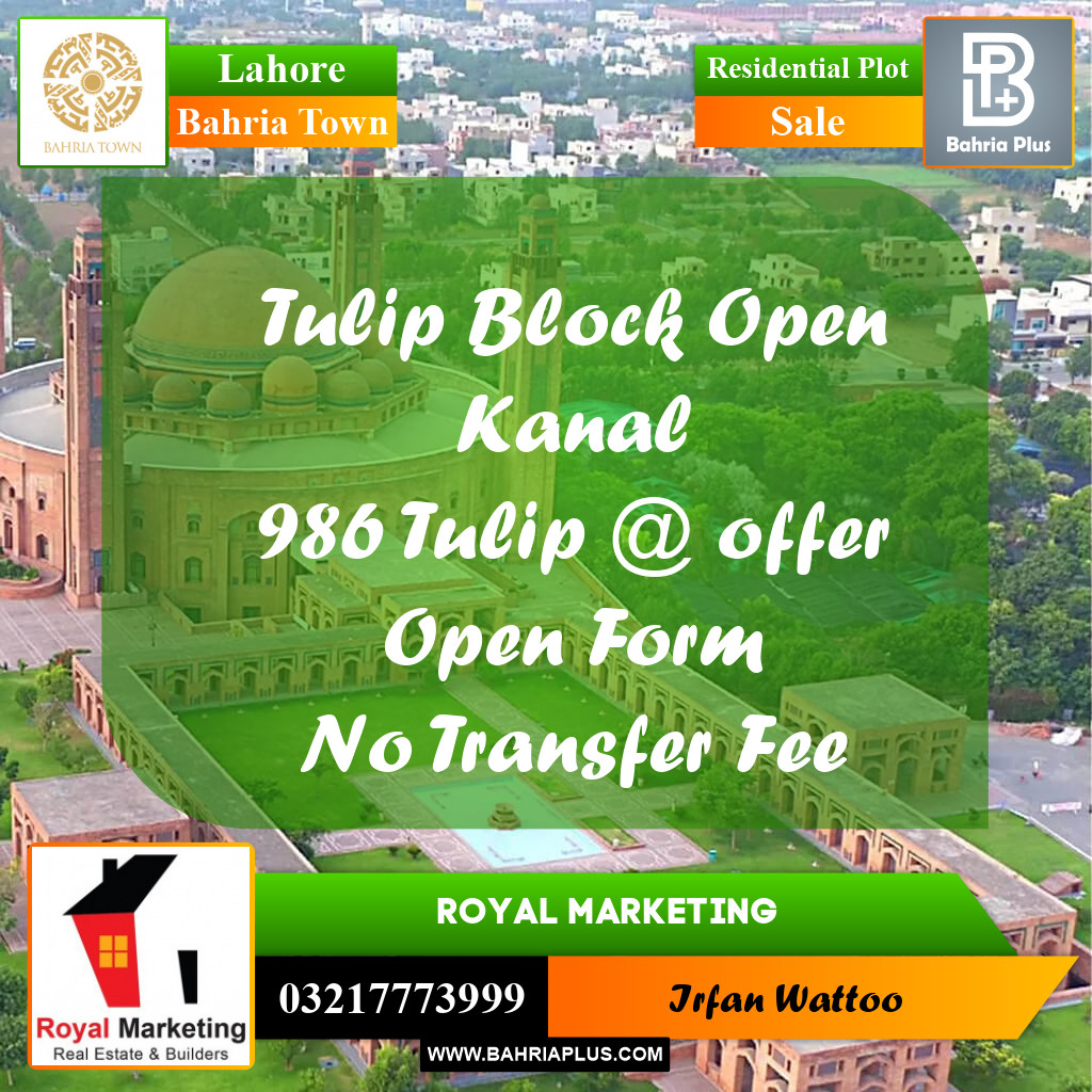 Residential Plot for Sale in Bahria Town, Lahore - (BP-251711)