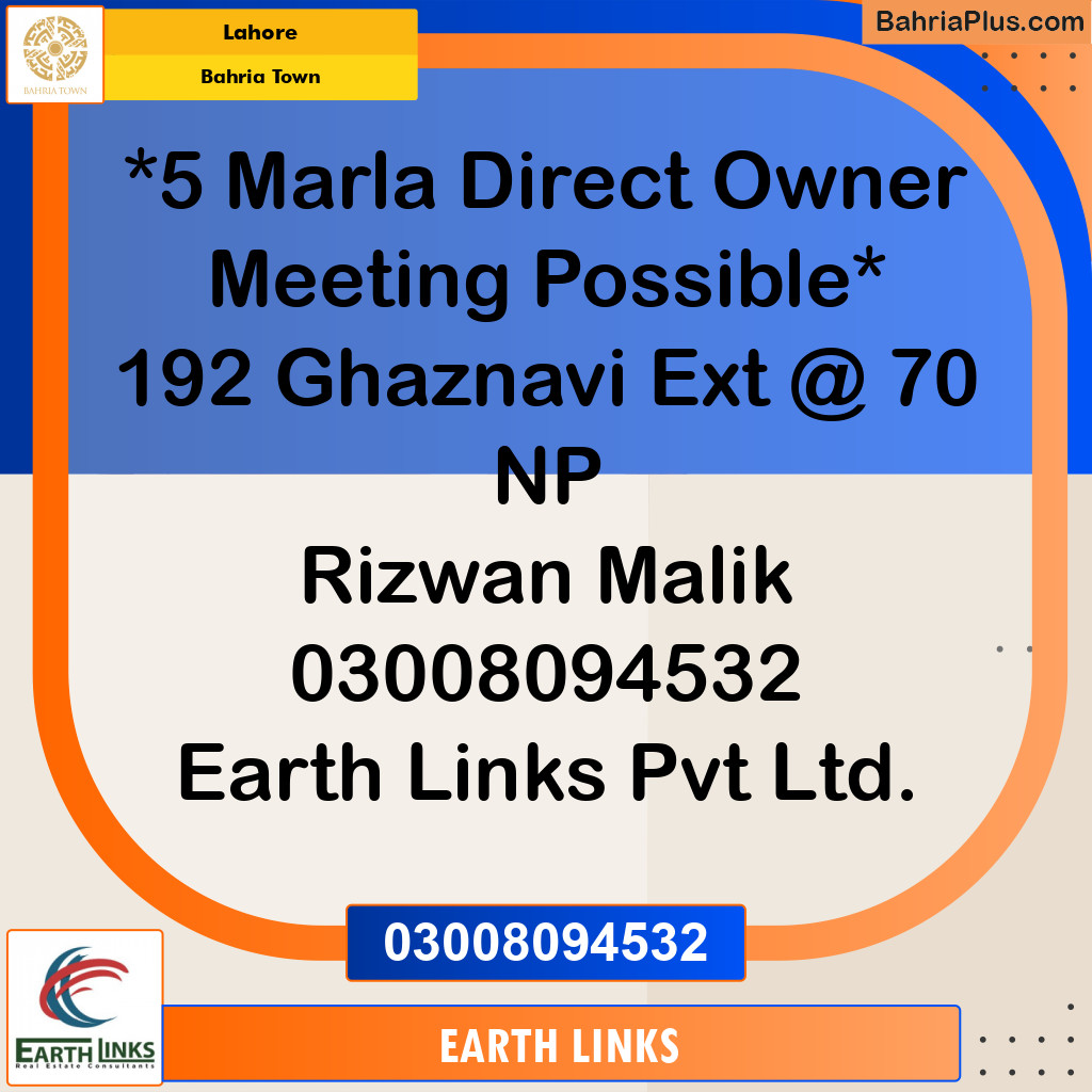 5 Marla Residential Plot for Sale in Bahria Town, Lahore - (BP-251719)