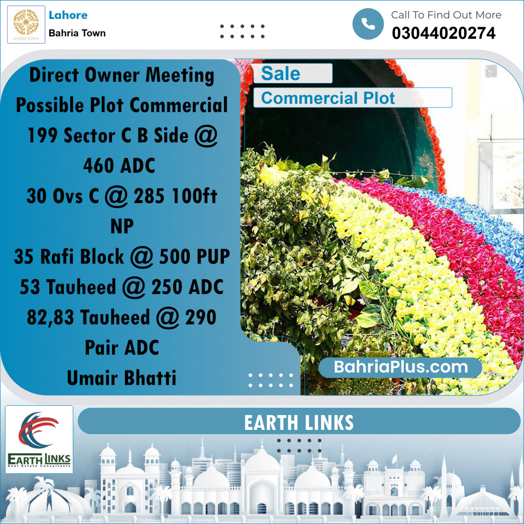 5 Marla Commercial Plot for Sale in Bahria Town, Lahore - (BP-251743)