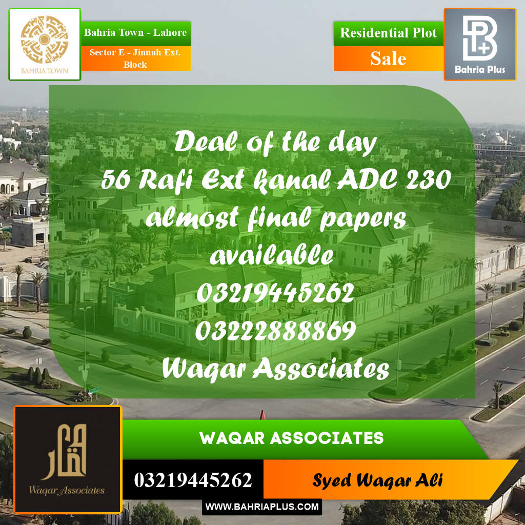 1 Kanal Residential Plot for Sale in Sector E - Jinnah Ext. Block -  Bahria Town, Lahore - (BP-251770)
