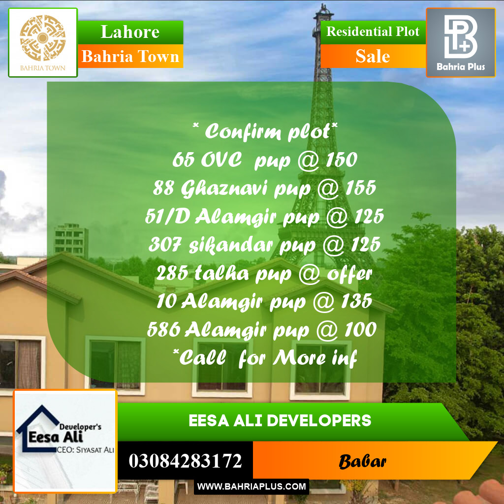 Residential Plot for Sale in Bahria Town, Lahore - (BP-251771)