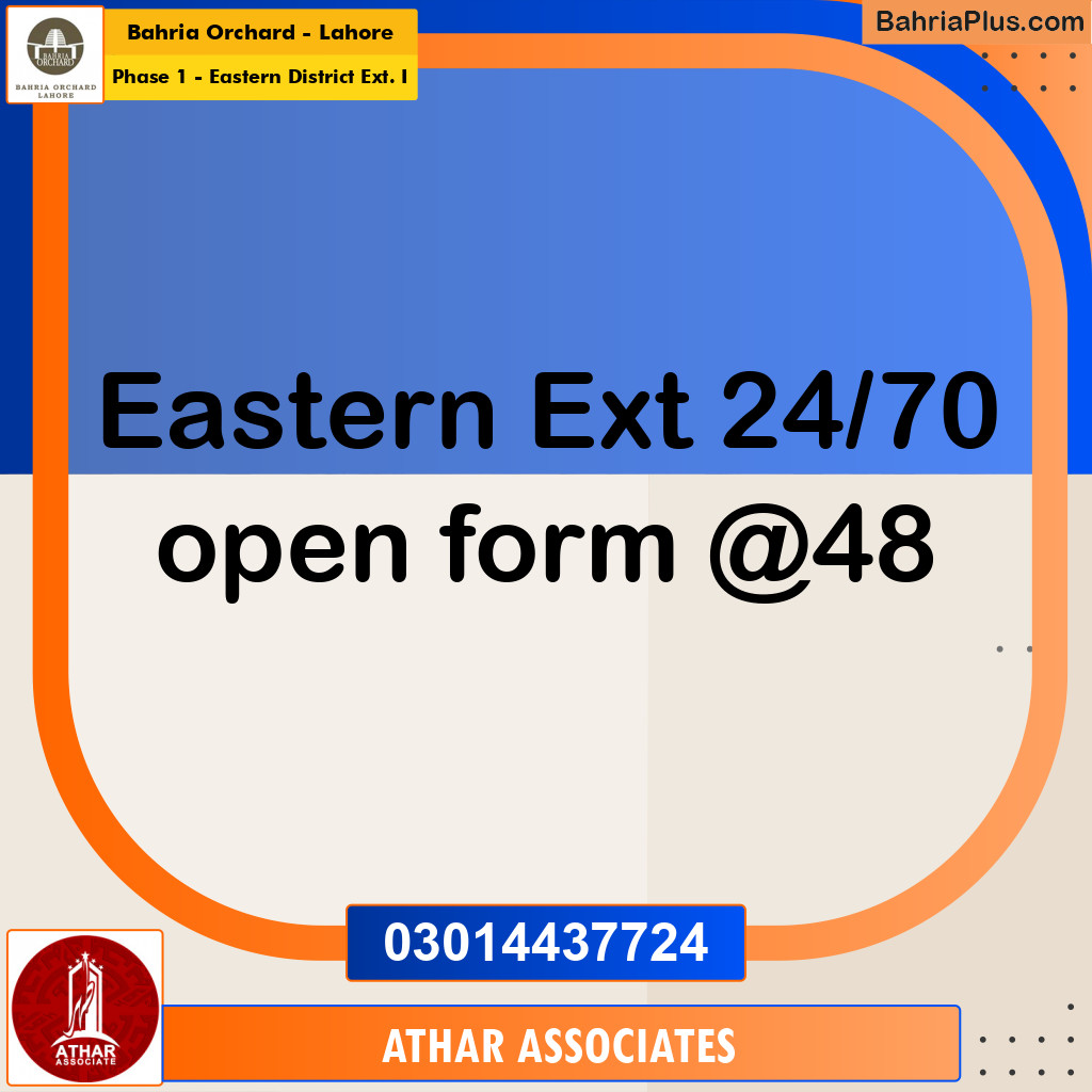 Residential Plot for Sale in Phase 1 - Eastern District Ext. I -  Bahria Orchard, Lahore - (BP-251792)