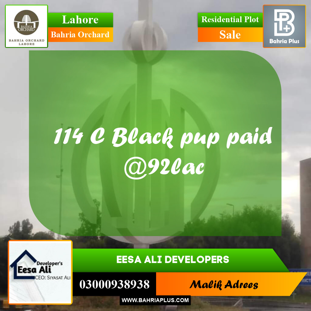 Residential Plot for Sale in Bahria Orchard, Lahore - (BP-251802)
