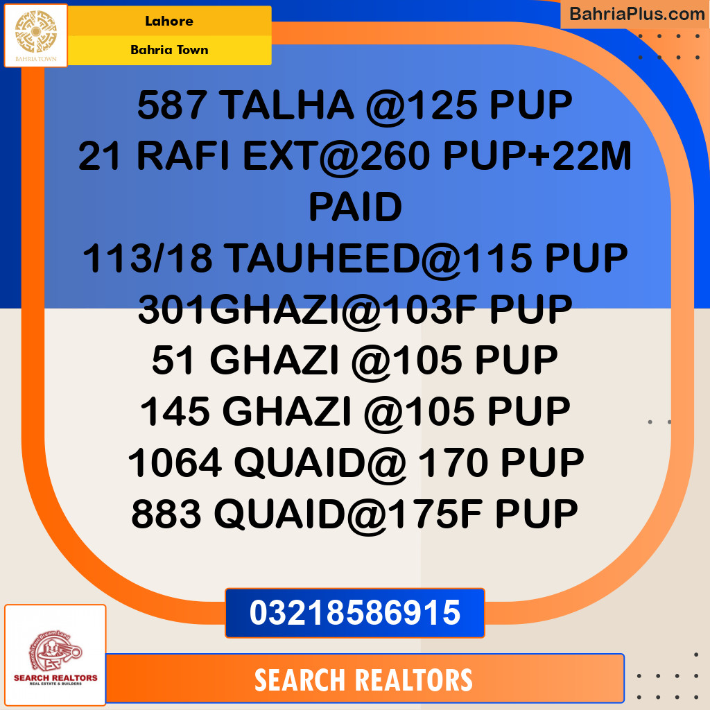 Residential Plot for Sale in Bahria Town, Lahore - (BP-251807)