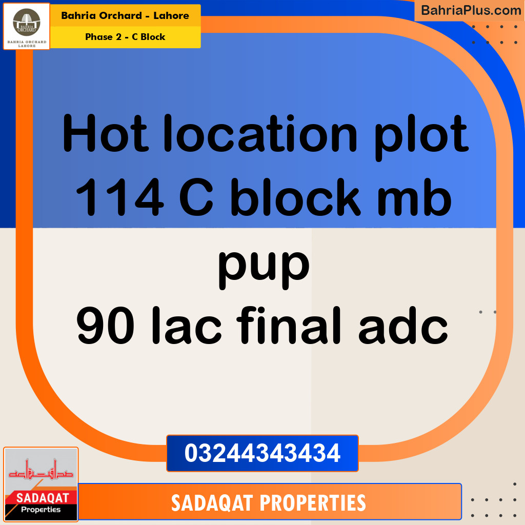 8 Marla Residential Plot for Sale in Phase 2 - C Block -  Bahria Orchard, Lahore - (BP-251809)