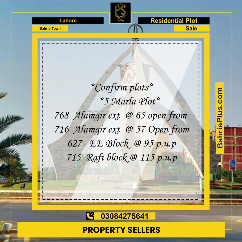 5 Marla Residential Plot for Sale in Bahria Town, Lahore - (BP-251815)