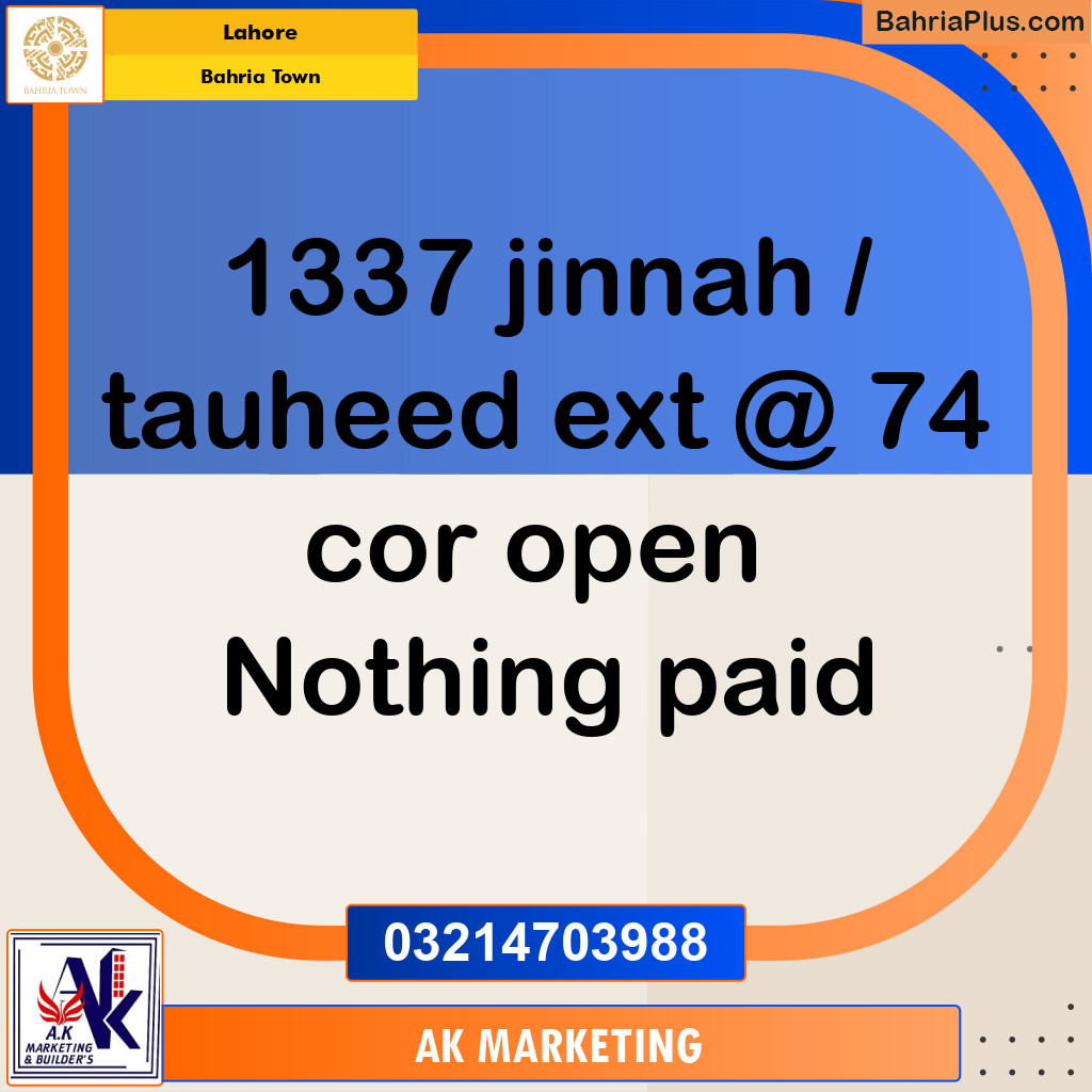 Residential Plot for Sale in Bahria Town, Lahore - (BP-251820)