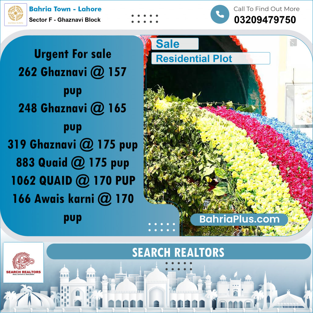 10 Marla Residential Plot for Sale in Sector F - Ghaznavi Block -  Bahria Town, Lahore - (BP-251821)