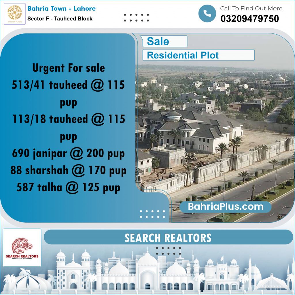10 Marla Residential Plot for Sale in Sector F - Tauheed Block -  Bahria Town, Lahore - (BP-251827)