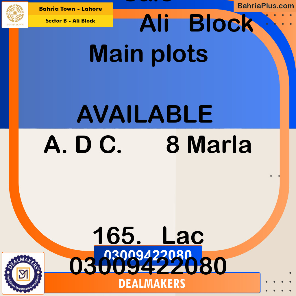8 Marla Residential Plot for Sale in Sector B - Ali Block -  Bahria Town, Lahore - (BP-251828)