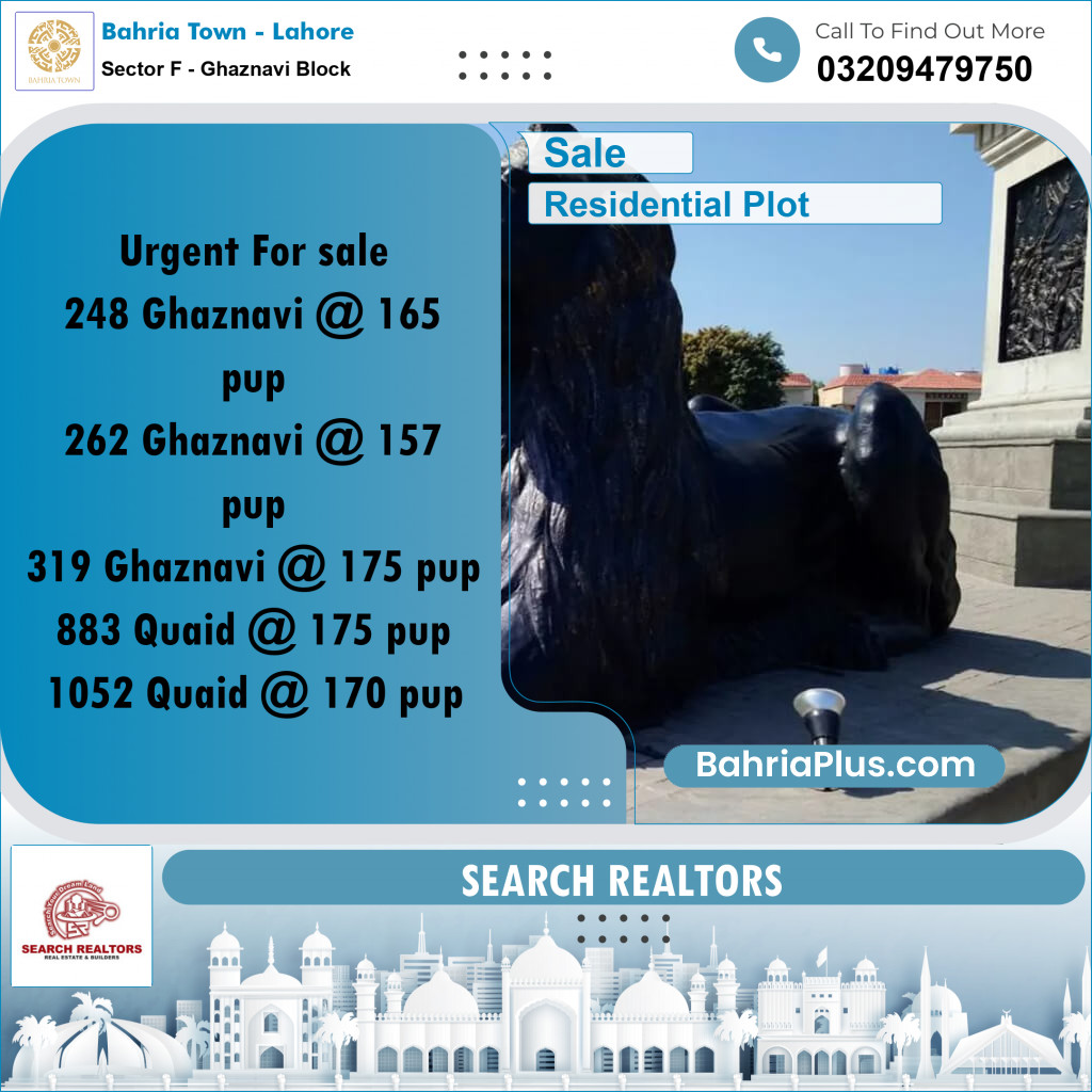 10 Marla Residential Plot for Sale in Sector F - Ghaznavi Block -  Bahria Town, Lahore - (BP-251852)
