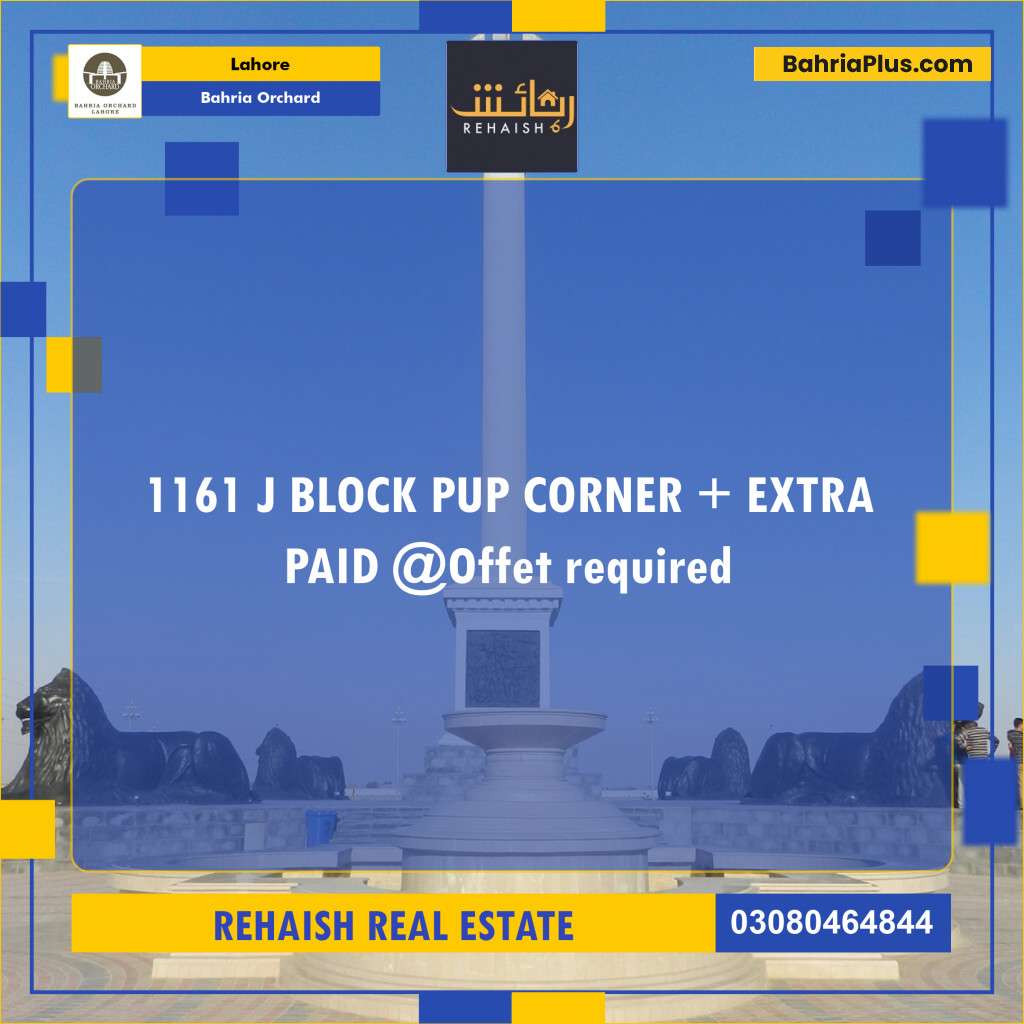 Residential Plot for Sale in Bahria Orchard, Lahore - (BP-251900)