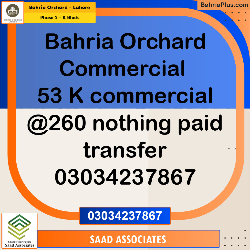 5 Marla Residential Plot for Sale in Phase 2 - K Block -  Bahria Orchard, Lahore - (BP-251905)