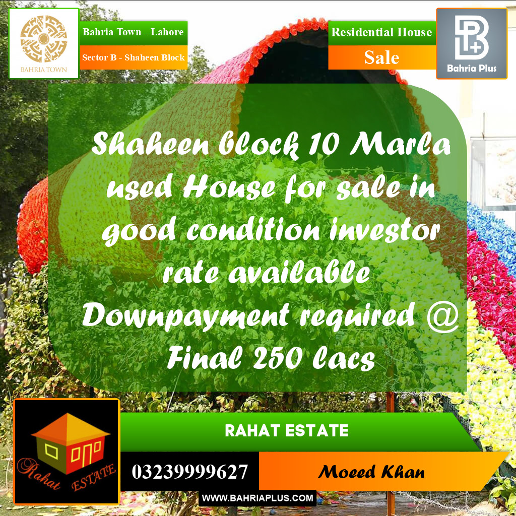 10 Marla Residential House for Sale in Sector B - Shaheen Block -  Bahria Town, Lahore - (BP-251906)