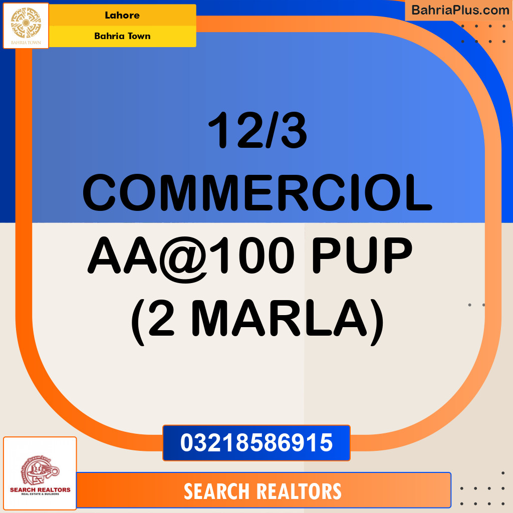 Residential Plot for Sale in Bahria Town, Lahore - (BP-251915)